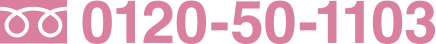 tel_number