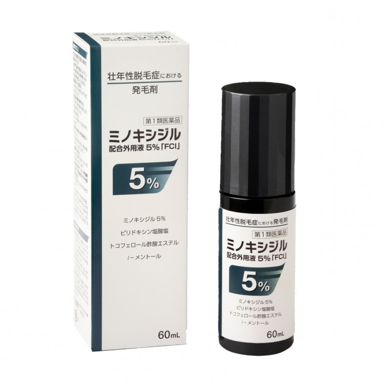 ミノキシジル5％（男性用育毛薬）