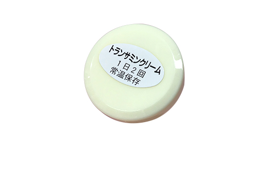 5％トランサミンクリーム