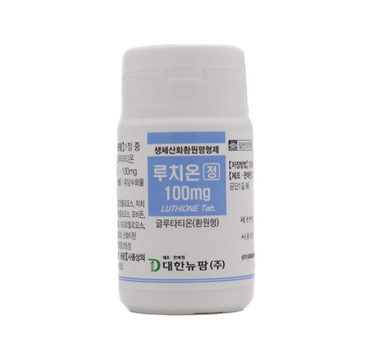 ルチオンタブレット