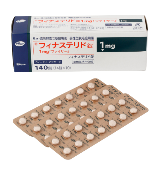 内服薬 外用薬 今井皮フ形成外科クリニック 内服薬 外用薬 今井皮フ形成外科クリニック